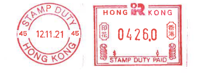 Stamped Tenancy Agreement Hong Kong Stamp Duty 1