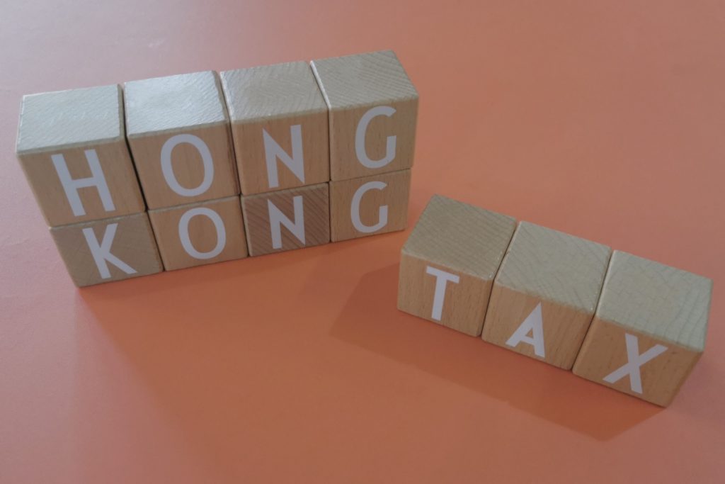 IS THERE CAPITAL GAIN TAX IN HONG KONG?